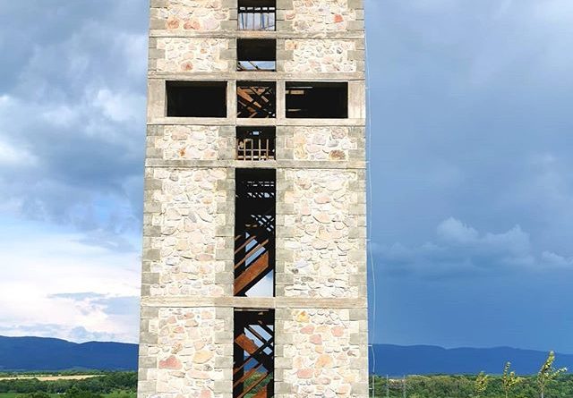Výhliadková veža Čerešenka